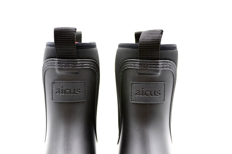 Terra Gummistiefel
